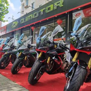 上海苑乐QJMOTOR头像