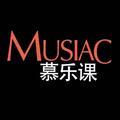 Musiac慕乐课头像