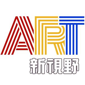 ART新视野头像