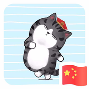 敲代码的橙子的个人资料头像