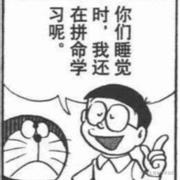 啵啵小奶嘴的个人资料头像