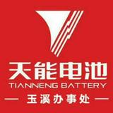 俊俏天空Yih头像