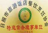 落叶知秋79893头像