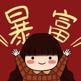 火柴妞妞头像