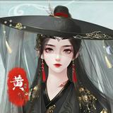 无言以对头像