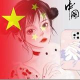 AEliauk953头像