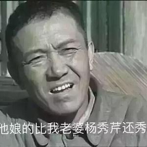 曾大鑫头像