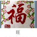 小隐头像