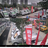 成都百万汽车（金堂店）头像