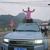 照耀课堂汽车小帅头像
