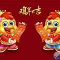 心静天宽头像