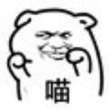 其他啦啦啦头像
