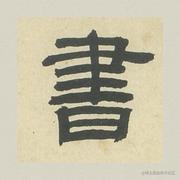 JayApril的个人资料头像