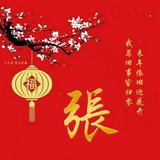 用户7628230487203头像