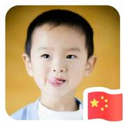 慧祎的个人资料头像