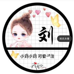 坠入星河。头像