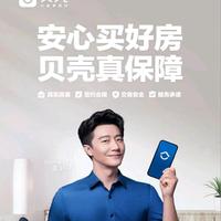 ♛姜哥探房♛头像