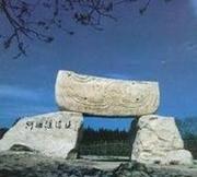 余姚发布的个人资料头像