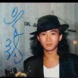 村口捧场哥头像