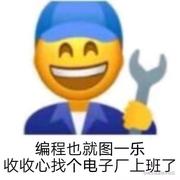 koniaoer的个人资料头像