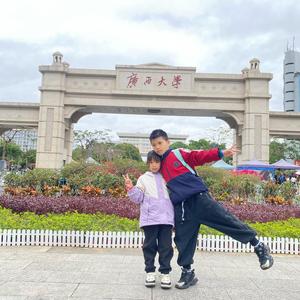 古同学头像