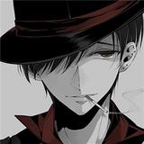 见贤思齐1101头像