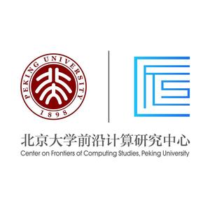 北京大学前沿计算研究中心头像