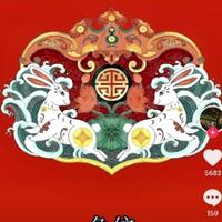 用户6096132065434头像