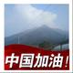 陪蜗牛散步1314头像