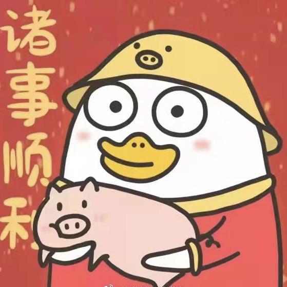 饭团嚞头像