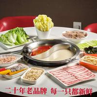 掂过碌蔗JS头像