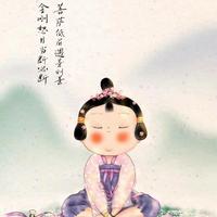 积极的辻弍头像