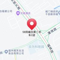 58白菜二手车2店刘昌头像