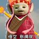 用户7874162640621头像
