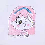 summer的个人资料头像