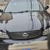 情已欠费127467494头像