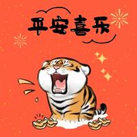 ⊱小绳子⊰头像