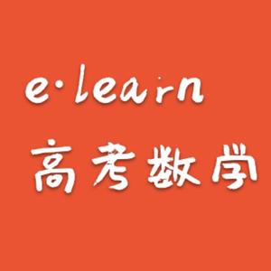 一林高考数学头像