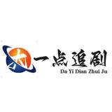 大一点追剧头像