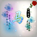 用户7425019901717头像