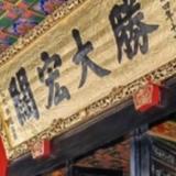 车是工具不是情怀头像