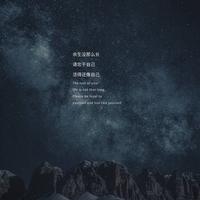 凉爽3705头像