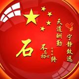 hongtao712头像