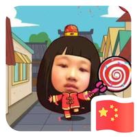 天马行空26876头像