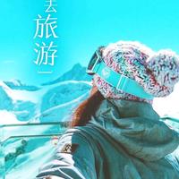 SEVEN头像
