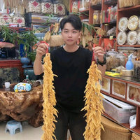 湛江阿生海鲜干货头像
