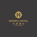 常州文璞酒店头像