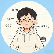 前端重启日记的个人资料头像