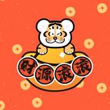 猛踹瘸子的那条好腿。头像
