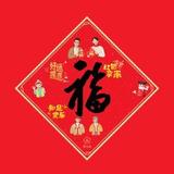 爱红姐真是太好了头像
